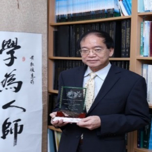 Prof. Ming-Hung Wong