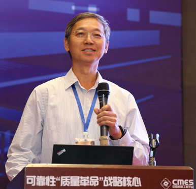 Prof. Liyang Xie