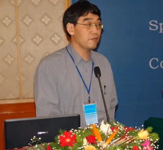 Dr. Zhongqiang Yang, Professor