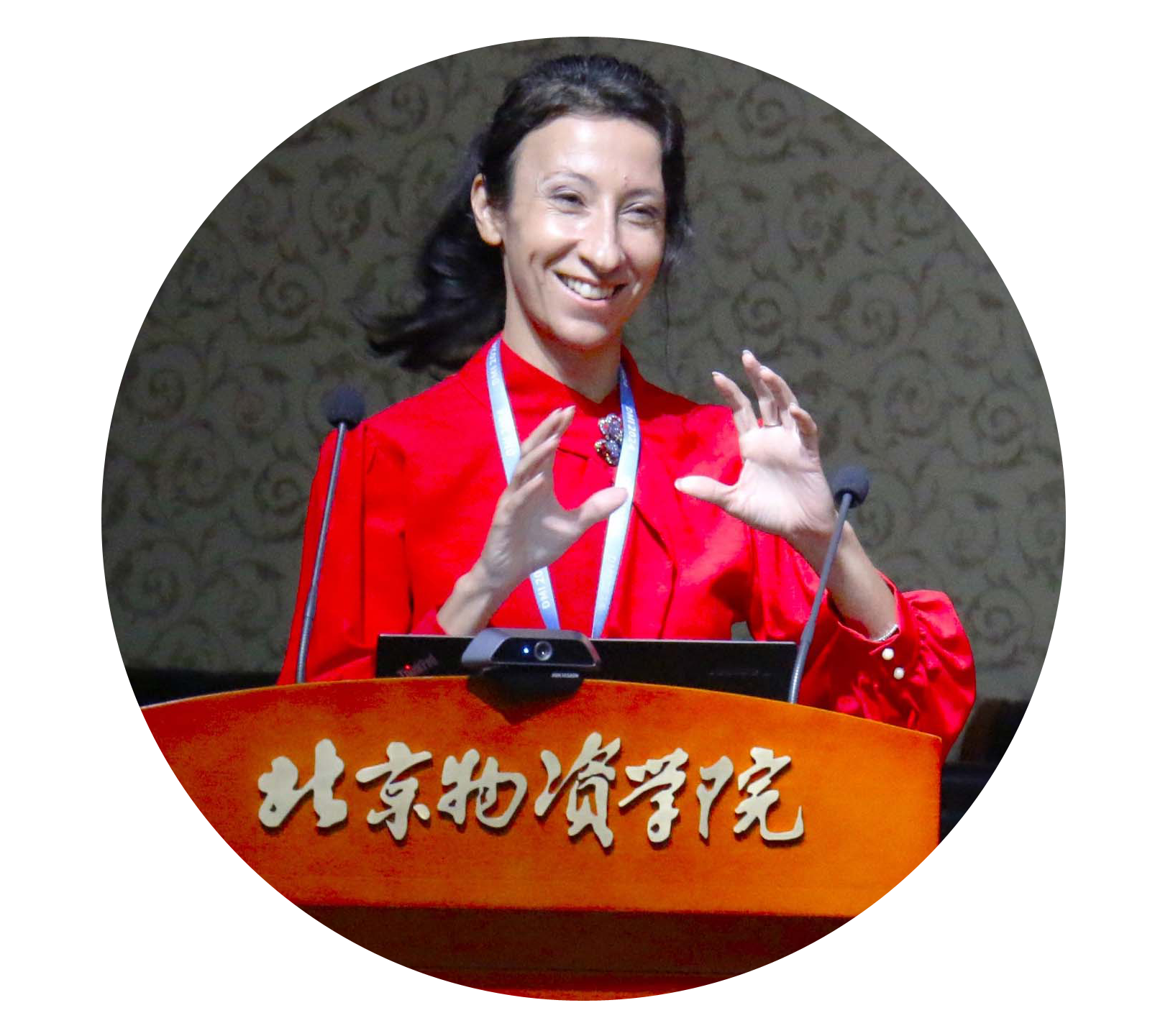 Dr. Boryana Pelova, Associate Professor