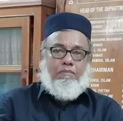 Professor Dr. Ashfaque Ahmed