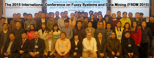 FSDM 2015 in Shanghai