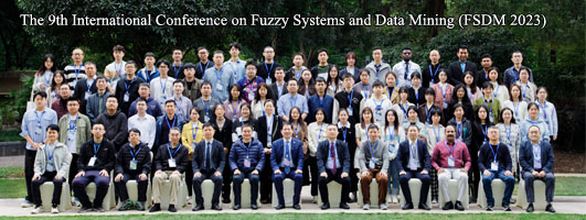 FSDM 2023 in Chongqing