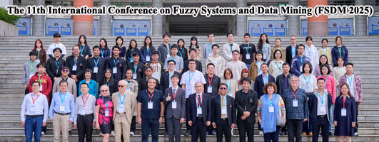 FSDM 2025 in Chaozhou