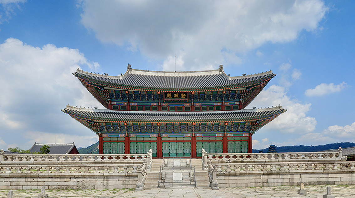 Gyeongbokgung Palace 2