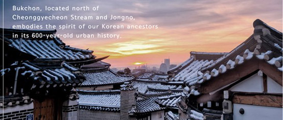 Bukchon Hanok Village 1