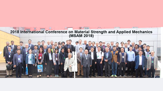 MSAM 2018 @ Kitakyushu, Japan