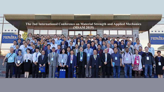 MSAM 2019 @ Kyiv, Ukraine